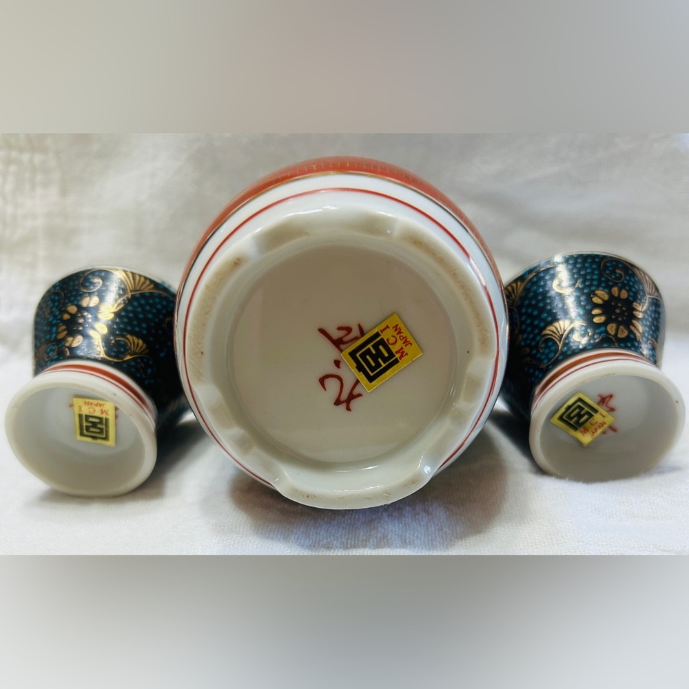 Kutani Japanese sake set, 3 pieces. Gold trim, excellent condition. Marked. - Picture 3 of 3